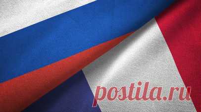 В МИД Франции пообещали усилить давление на Россию. В Министерстве иностранных дел Франции пообещали усилить давление на Россию и увеличить объём помощи Украине. Читать далее