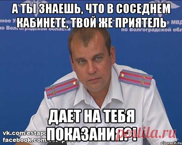 #moloko_reader

Пытки, угрозы, фабрикование дел — всё это давно стало обыденным. В такие нелёгкие времена абсолютно каждому стоит позаботиться о своей безопасности, ибо неправильное поведение на допросе и незнание своих прав могут привести к необратимым последствиям. Всегда помните об этом. 

Участие в распространении этой информации повлечёт за собой повышение уровня правовой грамотности среди вашего окружения. 
Это важно для каждого из нас.