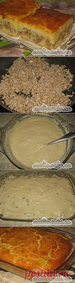 Пирог мясной на кефире - вы не сможете оторваться, настолько он вкусный!.