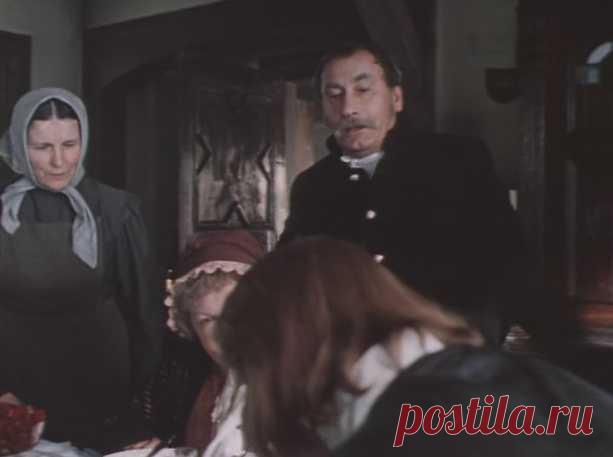 Отцы и дети (1983)