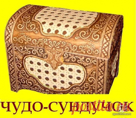 (1) Одноклассники