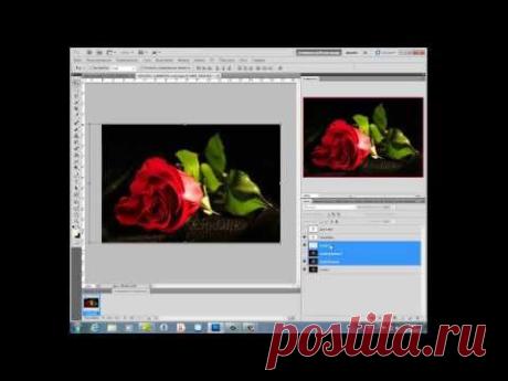 Урок фотошоп.Плавная анимация. - YouTube