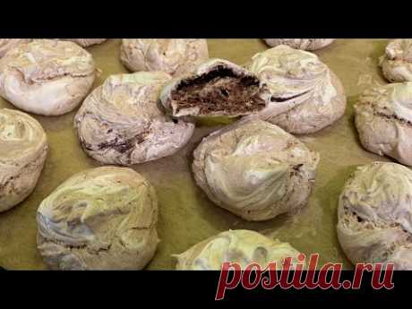 Мраморные меренги | Marble meringue | Մարմարե բեզե