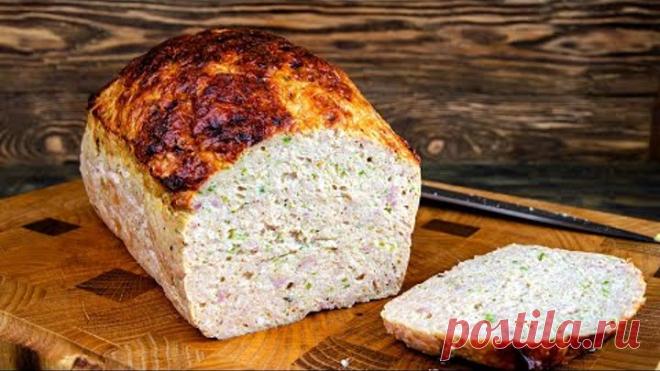 Готовлю так ПОСТОЯННО! Это и горячее, и закуска ВМЕСТО КОЛБАСЫ: Очень Вкусный МЯСНОЙ ХЛЕБ Meat Loaf