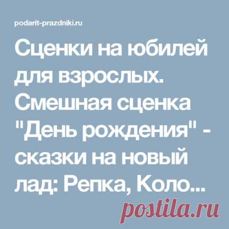 (258) Pinterest