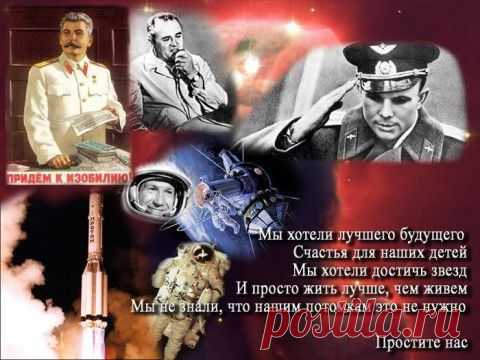 Тайна пятой колонны | Новости, события, факты