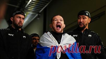 Волков: Ян проделал большую работу над собой после неудач и поражений. Российский боец UFC Александр Волков оценил победу соотечественника Петра Яна над грузином Мерабом Двалишвили. Читать далее