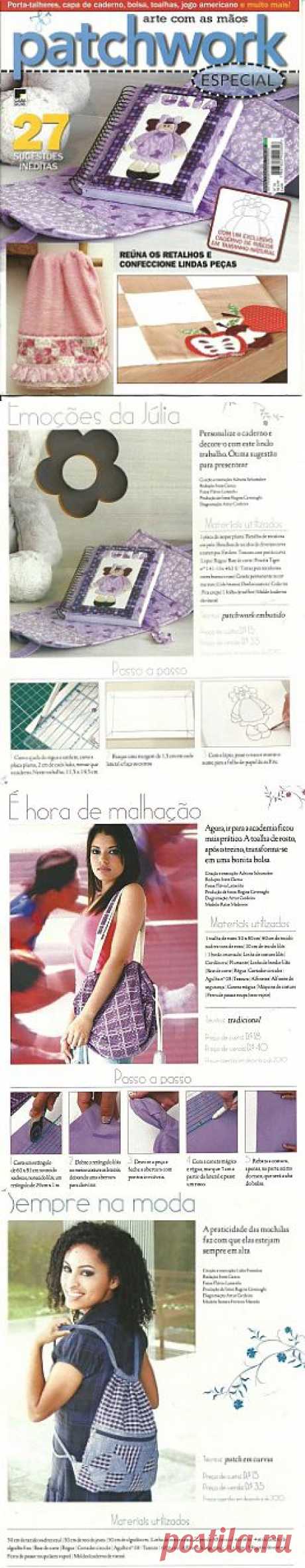 Arte com as maos Patchwork especial no.6.