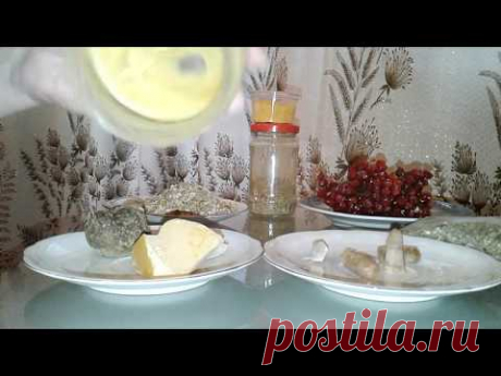 ЛЕЧЕНИЕ ГЕМОРРОЯ ДОМА - УХОДИТ МГНОВЕННО! 🌟🌟🌟