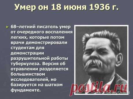 18 июня - Поиск в Google