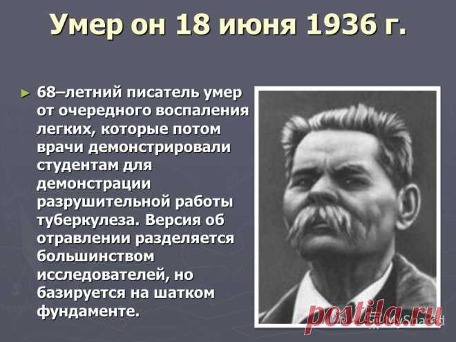 18 июня - Поиск в Google