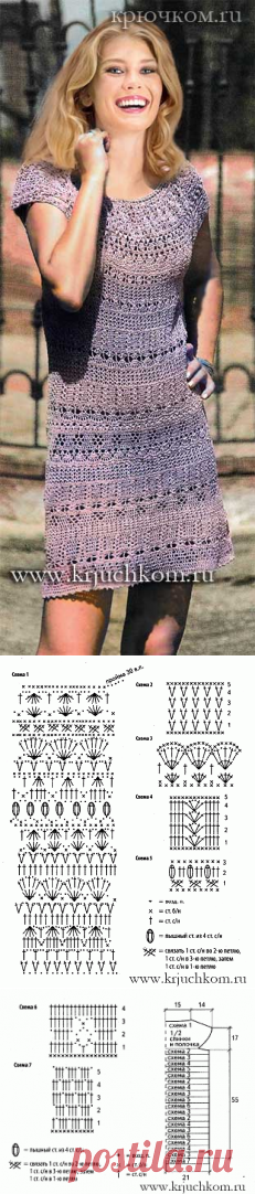 Модная модель вязаного платья 2016-2017 описание и схемы вязания крючком
