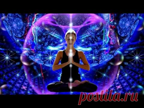 "Защитная Сфера Любви" - Практика по энергетической защите. - YouTube