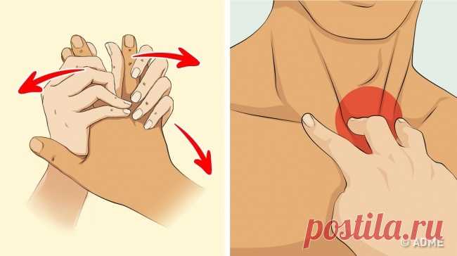7 лучших рекомендаций по самообороне, которые советует запомнить профессионал