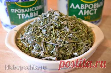 Прованские травы (элетросушилка дегидратор Oursson) - ХЛЕБОПЕЧКА.РУ - рецепты, отзывы, инструкции
