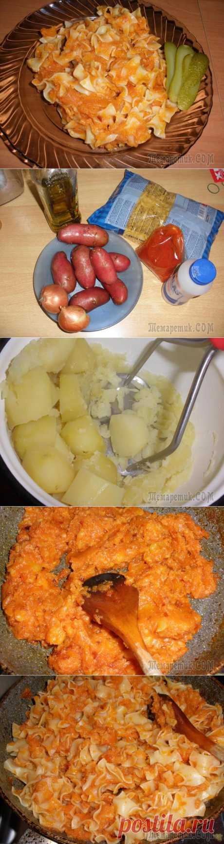 Сытный ужин из ничего..
