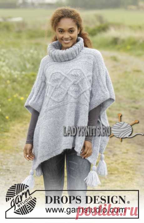 Вязаное спицами пончо с аранами и высоким воротником ALANNA. / ladyknits.ru