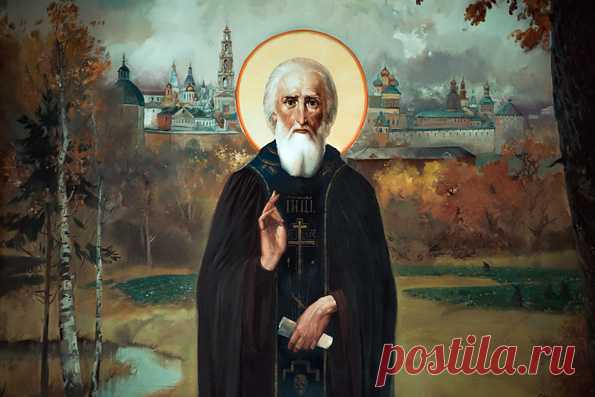 Преподобный Сергий, игумен Радонежский (1422) | Православный календарь В первой половине XIV века возникла знаменитая Троице-Сергиева Лавра. Основатель ее преподобный Сергий (в миру Варфоломей) был сыном Ростовских бояр Кирилла и Марии, переселившихся ближе к Москве в селение Радонеж.