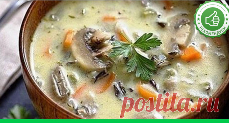 Сливочный суп с рисом и грибами - Adfave - Эдфейв