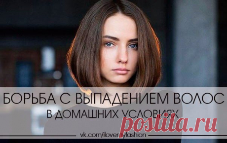 FASHION Беседка | Мода. Стиль. Красота