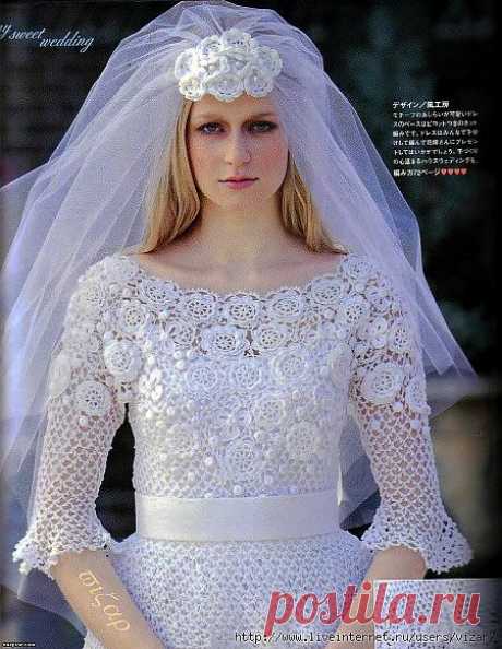 Свадебное платье.