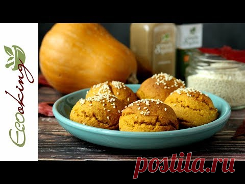 🔥🔥🔥ХИТ! Самое вкусное тыквенно-кунжутное печенье / vegan (постное) / GF (без глютена)