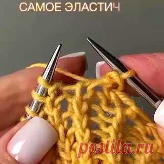 👍 Эластичное закрытие петель резинки 1х1