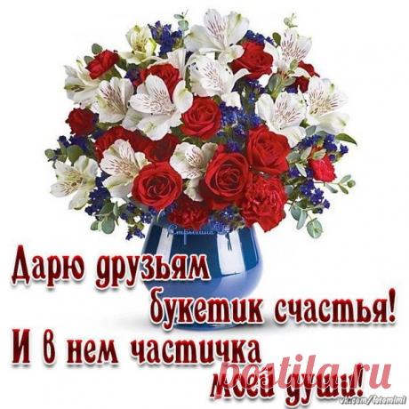 ЕСТЬ ЛЮДИ, С КОТОРЫМИ МОЖНО ПРОСТО МОЛЧАТЬ...