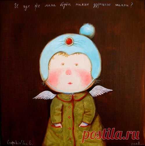 Картины Евгении Гапчинской. МОЯ ЛЮБОВЬ!!!!