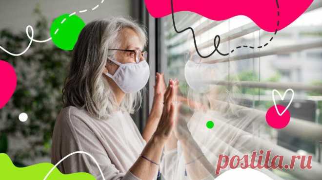 5 способов побороть чувство одиночества
Каждому человеку иногда необходимо побыть одному. Но постоянное чувство одиночества не приносит ничего, кроме вреда здоровью, вне зависимости от того, живёт ли человек сам по себе или по разным причинам ощущает себя оторванным от близких. Иногда, чтобы избавиться от гнетущего чувства, достаточно приложить совсем немного усилий. 1. Принять свои ощущения. Нет ничего постыдного в том, […]
Читай пост далее на сайте. Жми ⏫ссылку выше