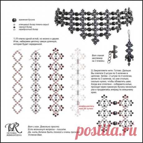 Идеи великолепных ожерелий из бисера