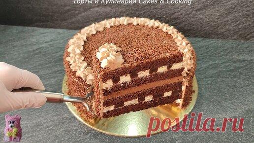 Торты и Кулинария | знаменитый нереально вкусный бразильский шоколадный торт БРИГАДЕЙРО! Без желатина! Огромный торт!