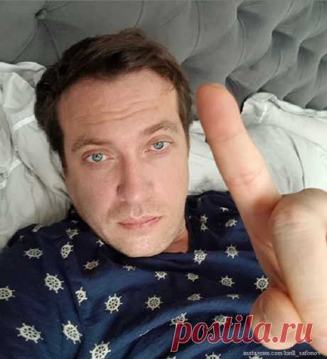 Кирилл Сафонов пожаловался на трудности жизни с маленьким ребенком | Краше Всех