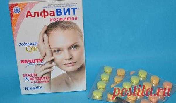 Какие витамины лучше пить весной для женщин