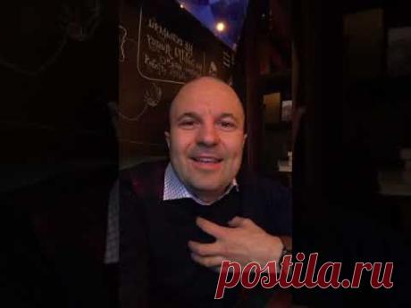 Эфир " Психосоматика для школьников ". Михаил Филяев
