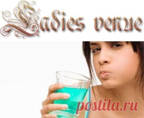 Жидкость для полоскания рта: делаем сами | Ladiesvenue