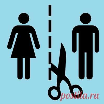 Какие документы нужны при разводе в ЗАГС