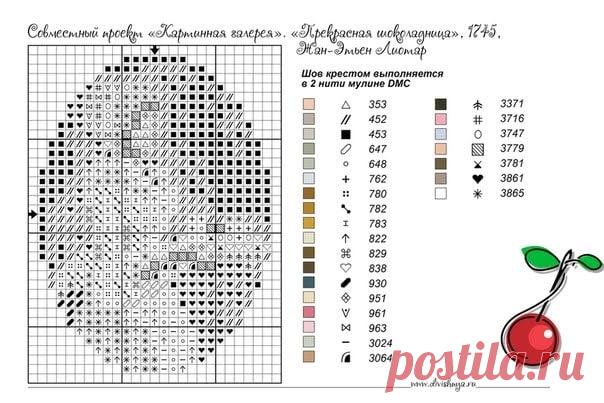 (13) Gallery.ru / Foto #4 - Pinturas en óvalos - Mussen