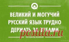 (194) Pinterest