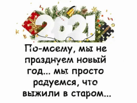 Мой Мир@Mail.Ru