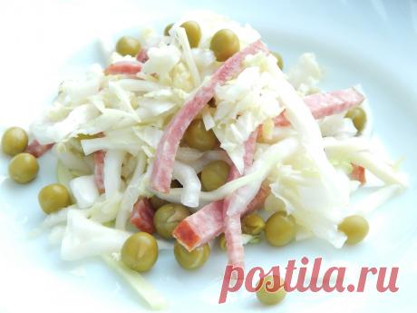 Рецепт салата из капусты "Мозайка" - My izumrud