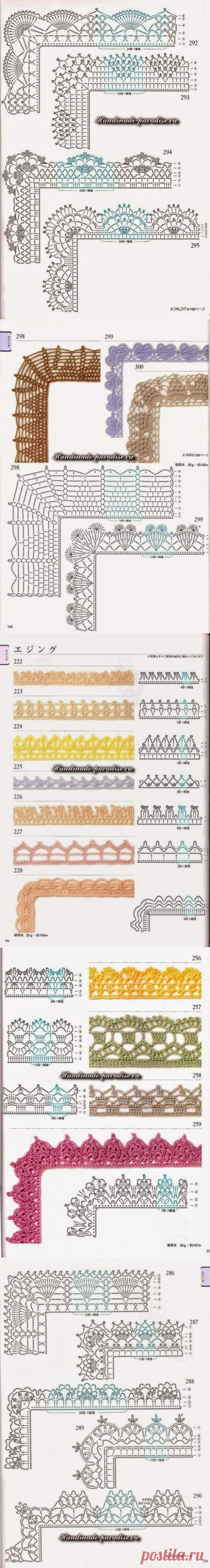 Схемы мотивов для пледа крючком