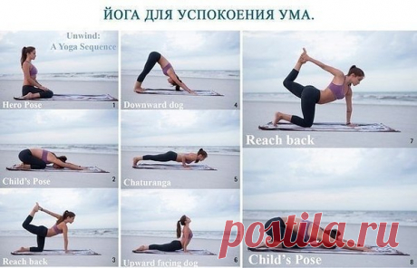 Интересные новости