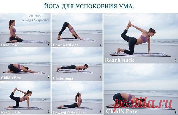 Интересные новости