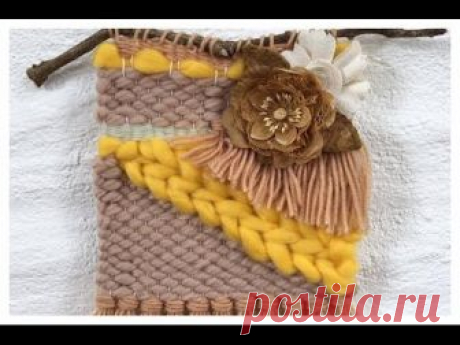 Prima DT project-July PPP challenge Fiber arts woven wall hanging