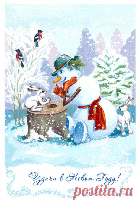 Надежда Азарнина.