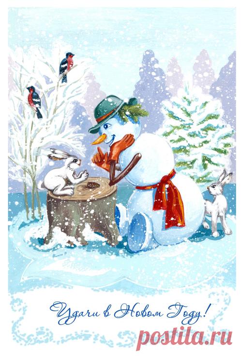 Надежда Азарнина.