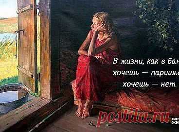 (57) Одноклассники