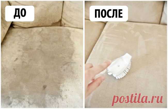 Советы для уборки дома