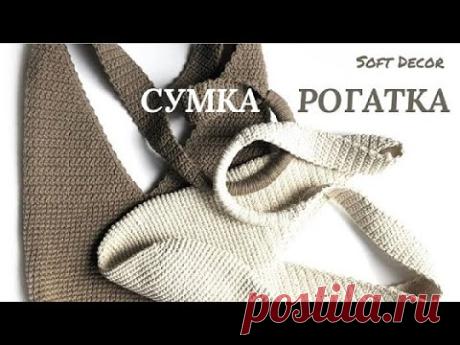 Подборка классных МК по сумочкам от Татьяны Чакур!